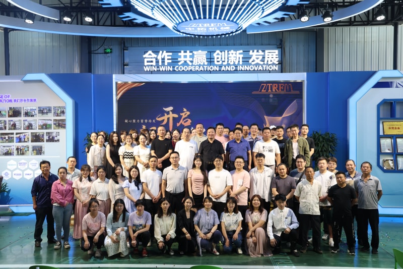 携手并进共赢未来--沧州天游ty82024年中大会